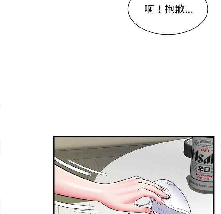 第52张