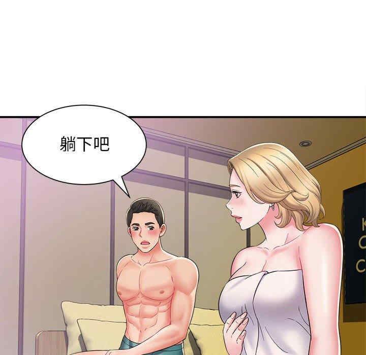 第63张