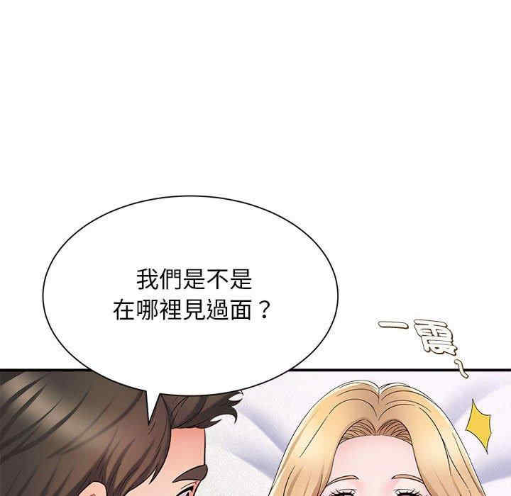 第75张