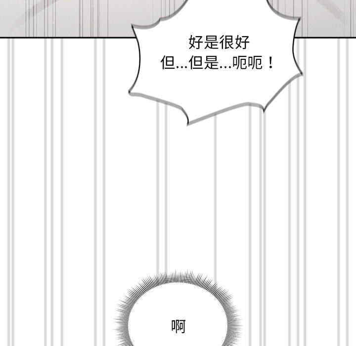 第50张