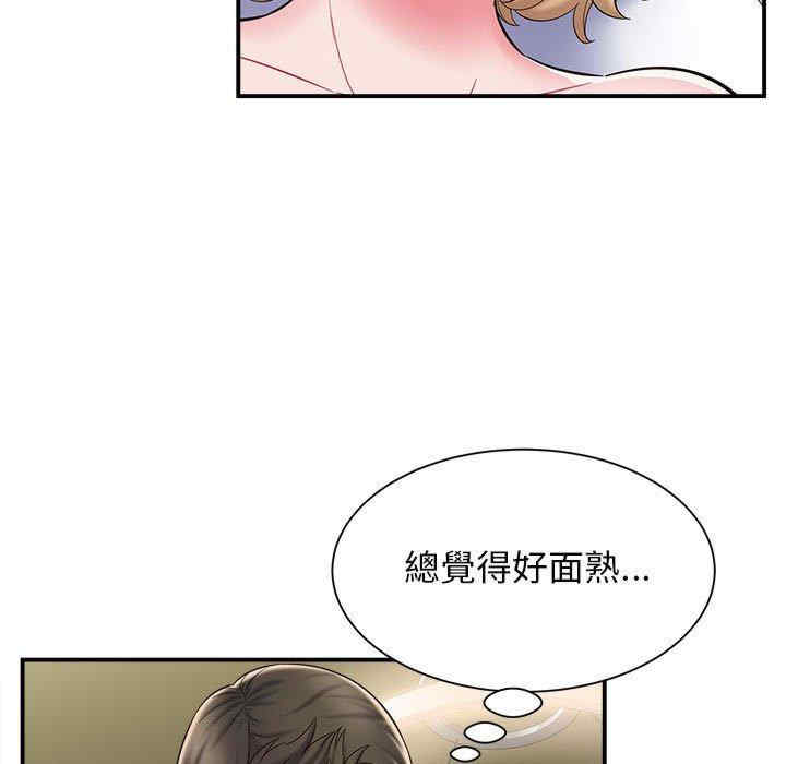 第81张