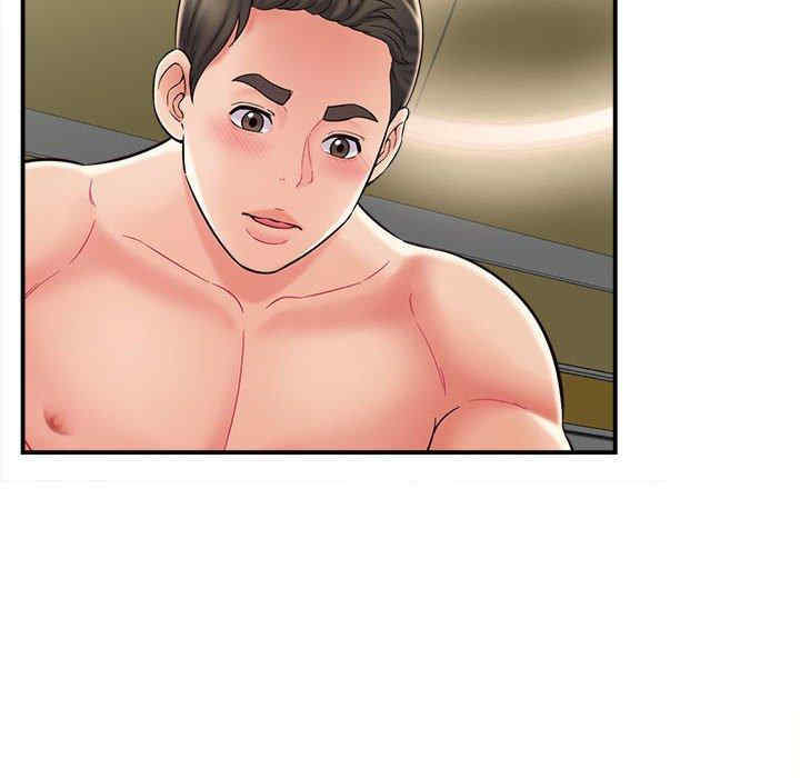 第84张