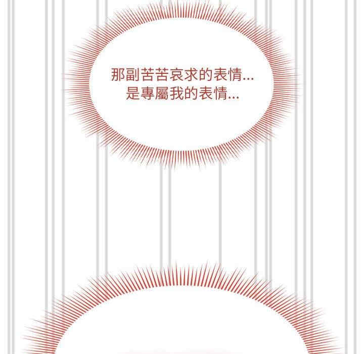 第56张