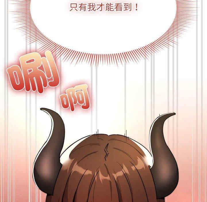第58张