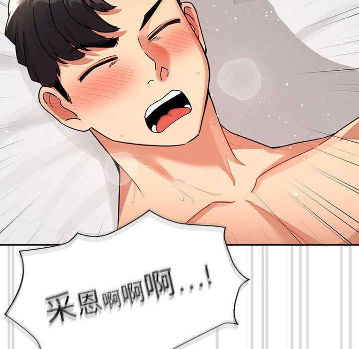 第63张