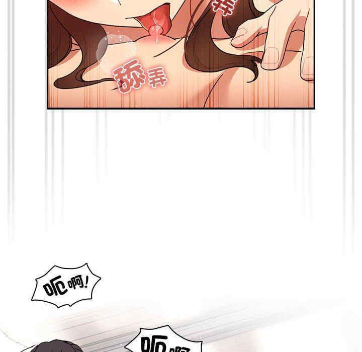 第68张