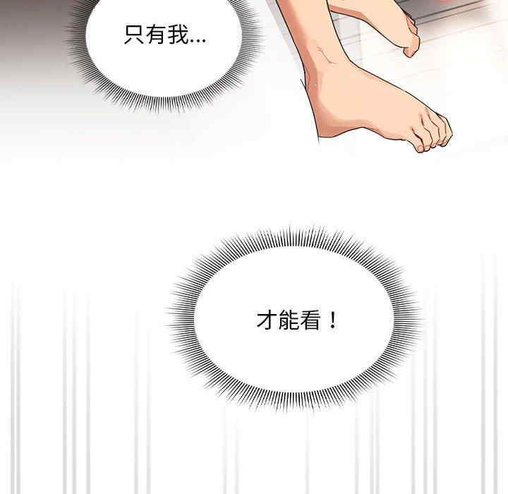 第74张