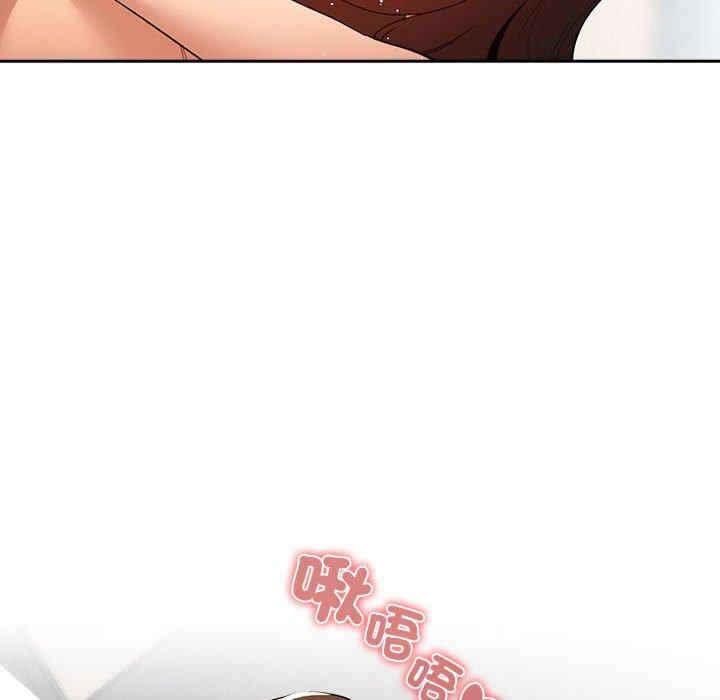 第87张