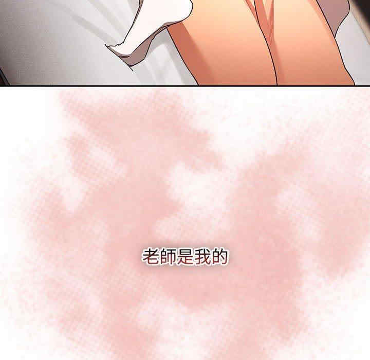 第91张