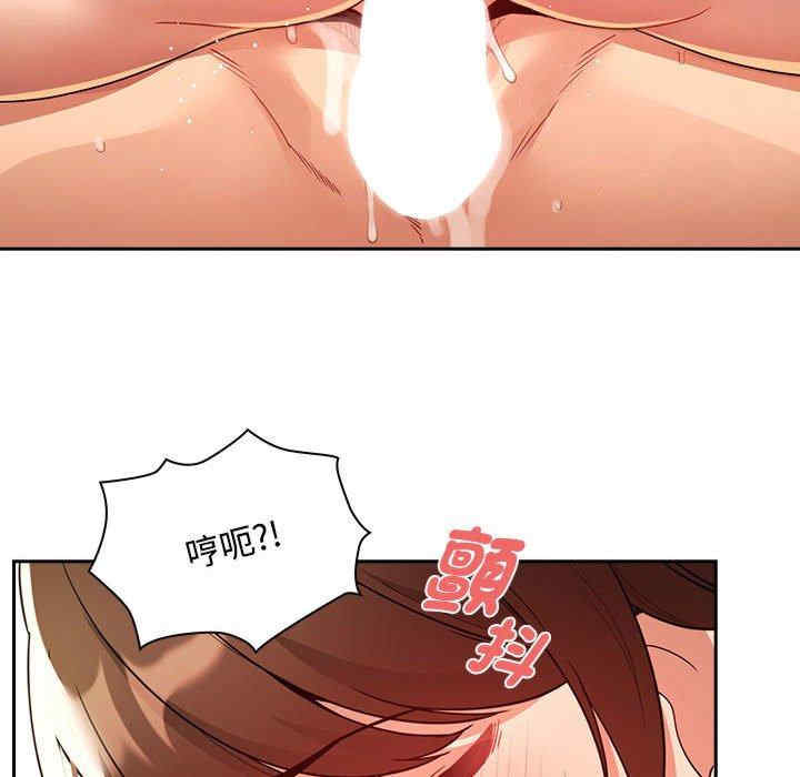 第100张