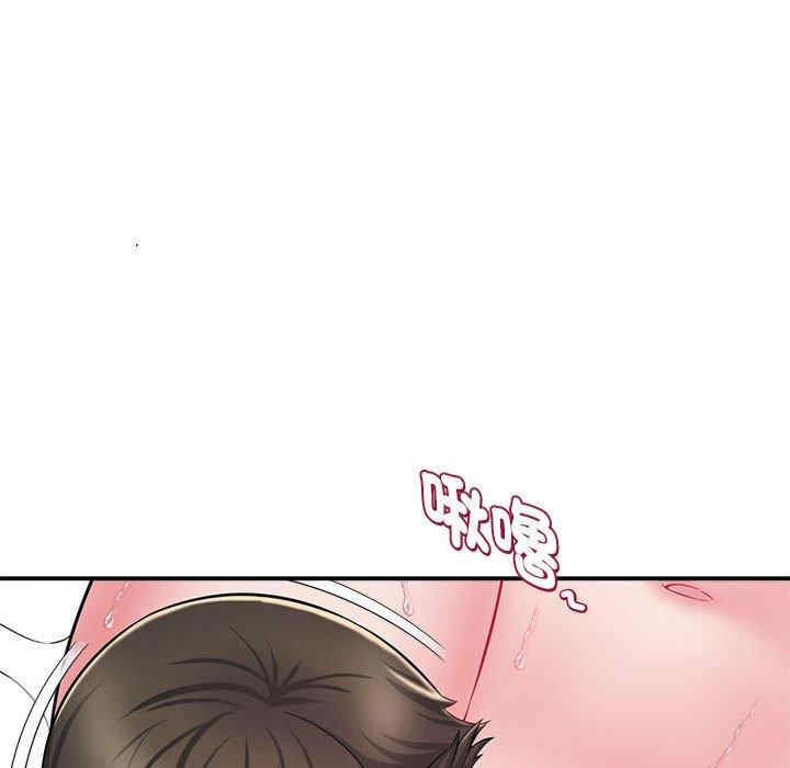 第134张