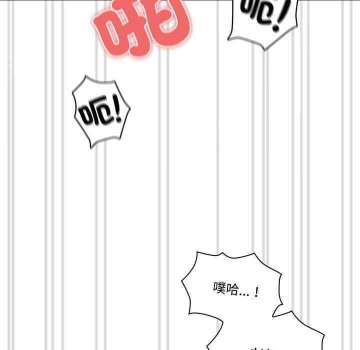 第108张