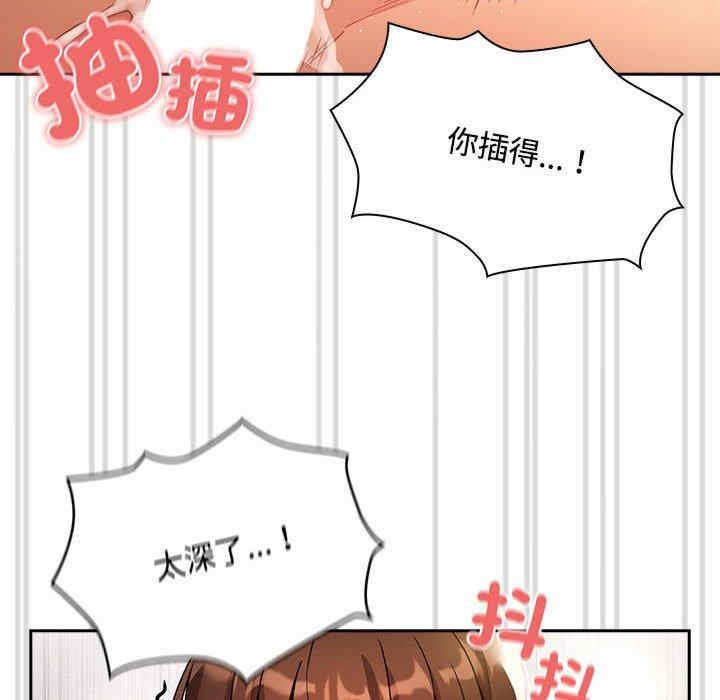 第116张