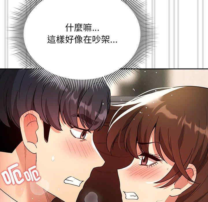 第124张