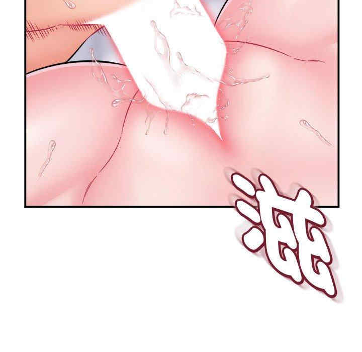 第144张