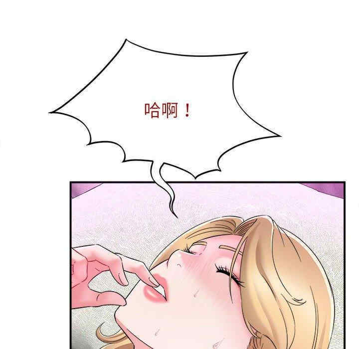 第2张