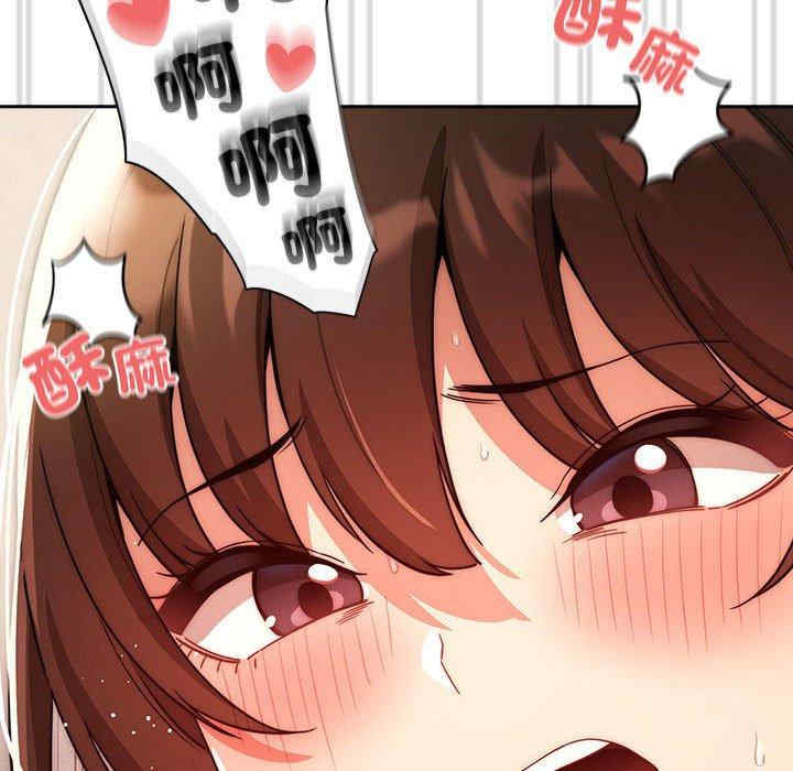 第130张
