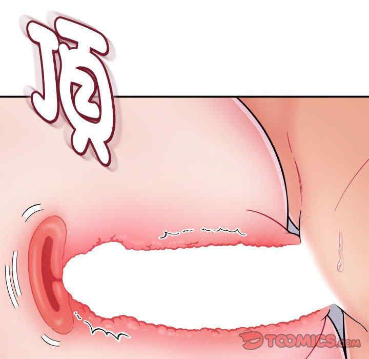 第6张