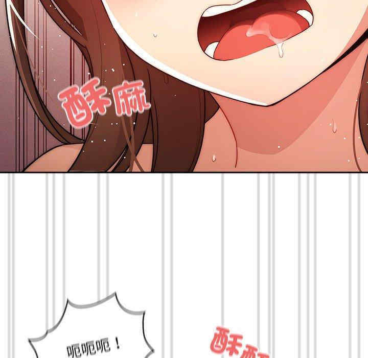 第132张