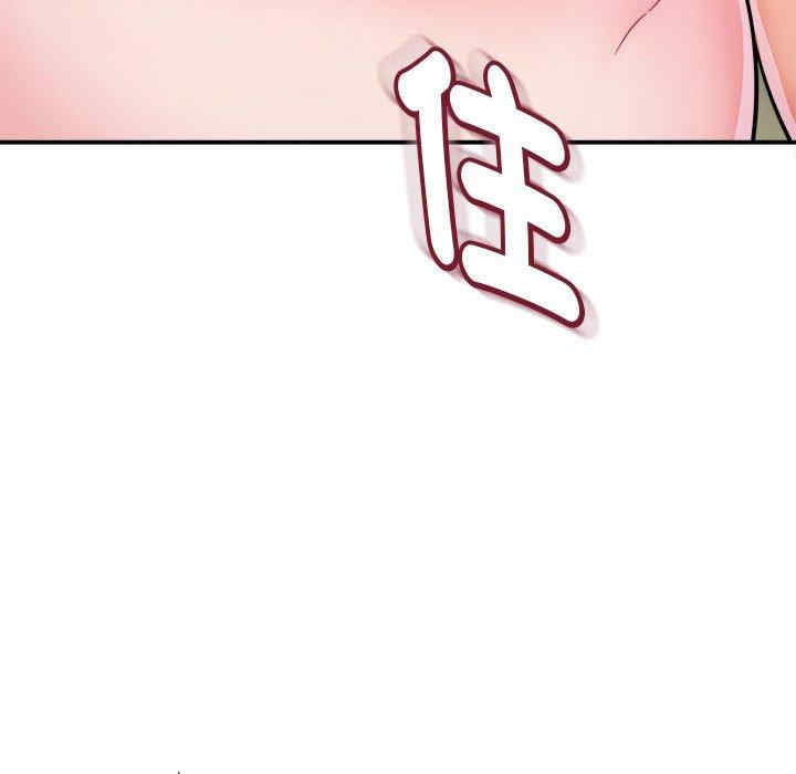 第8张