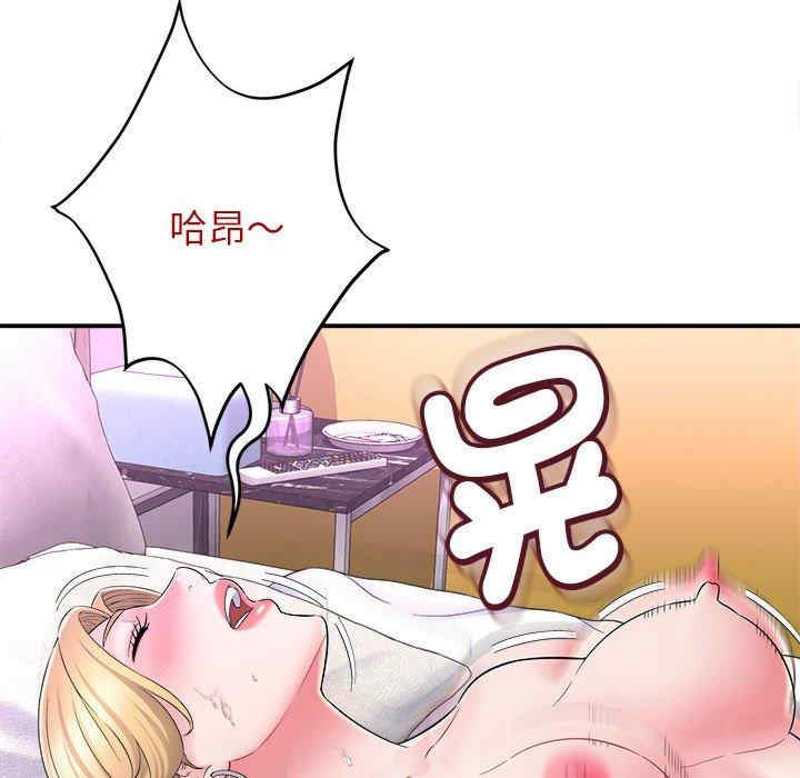第9张