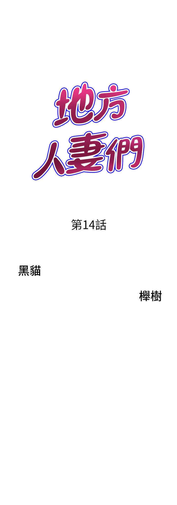 第3张
