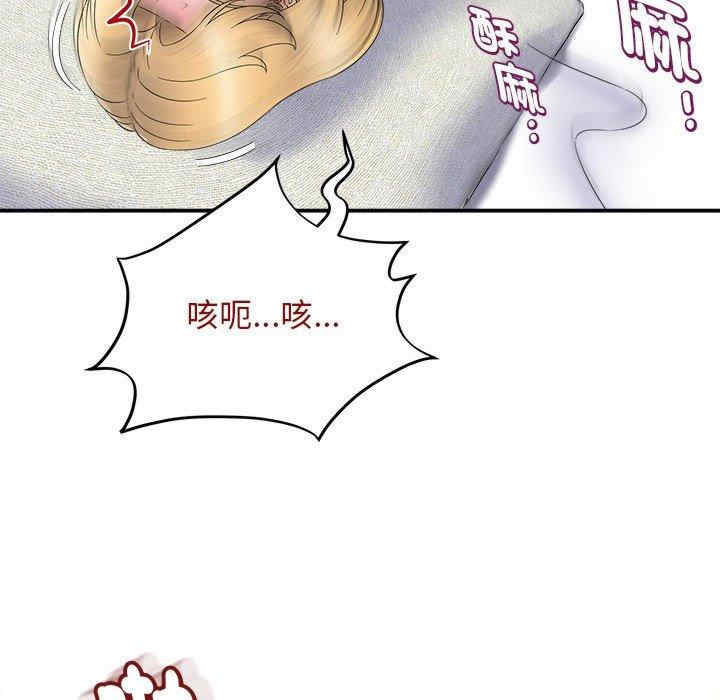 第16张