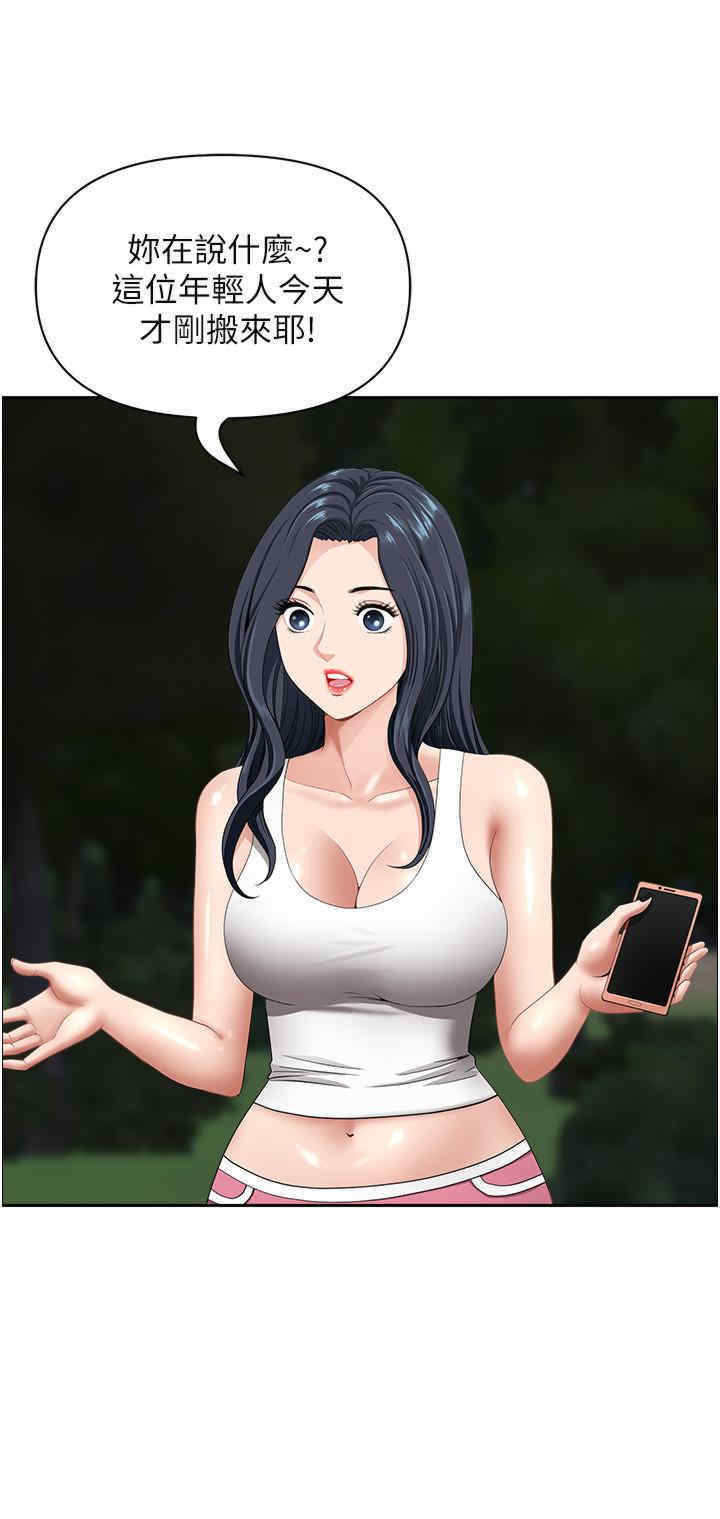 第5张
