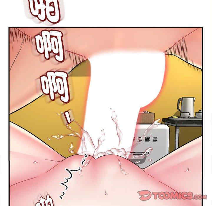 第18张