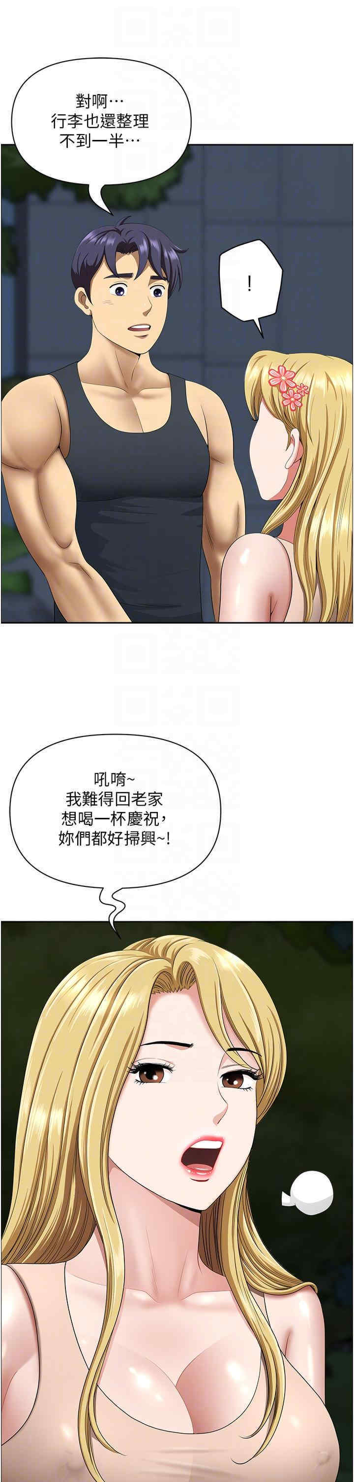 第6张