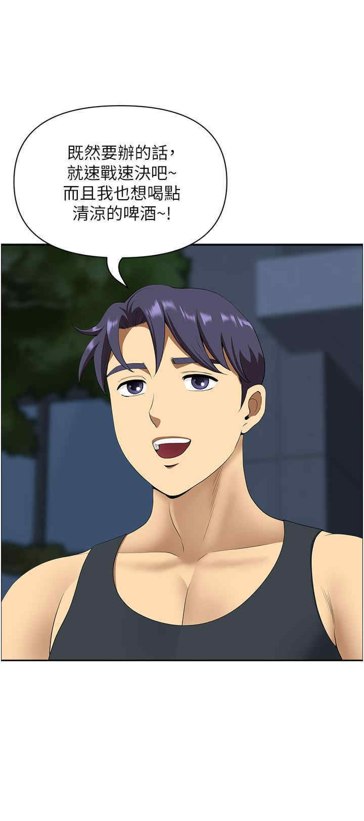 第11张