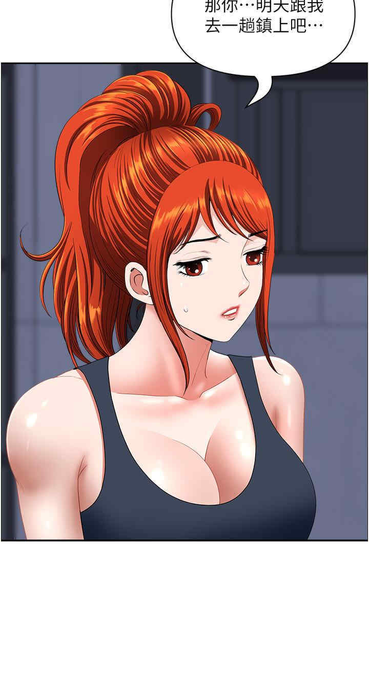 第13张