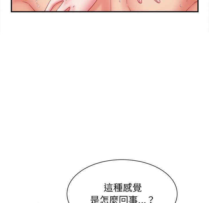 第31张