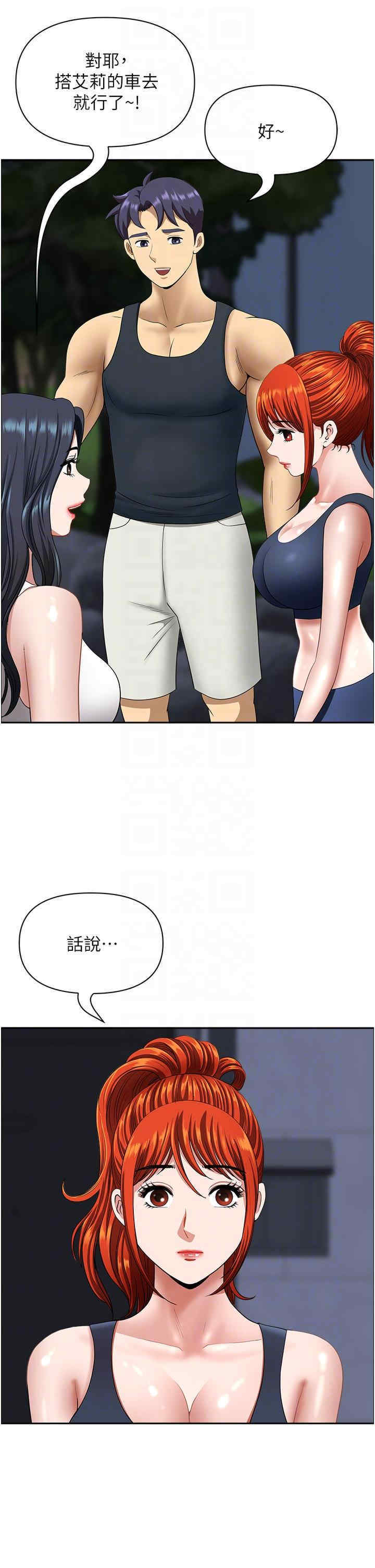 第14张