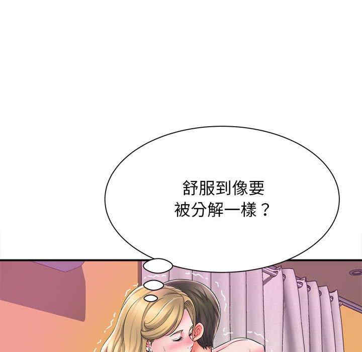 第40张
