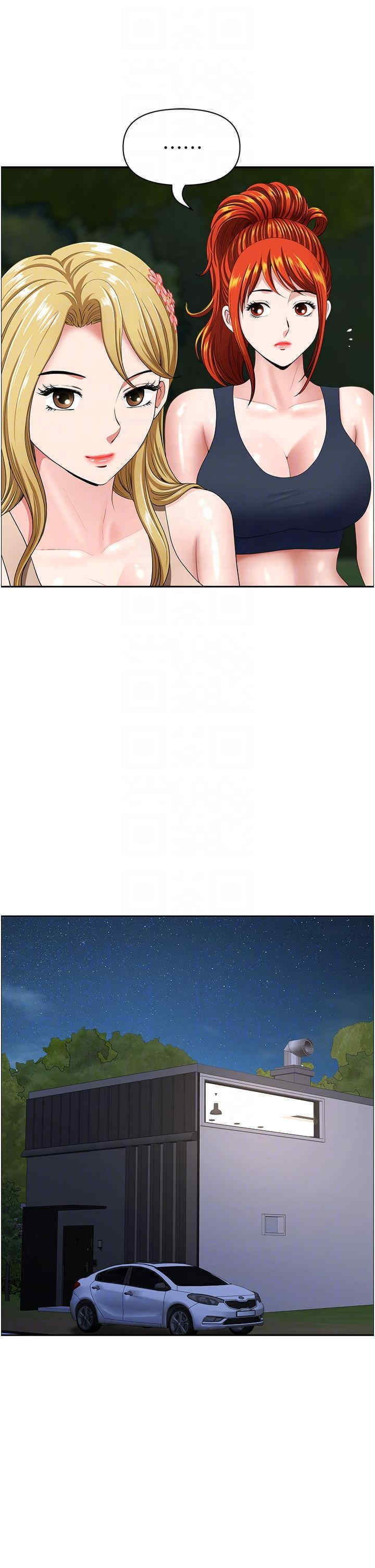 第22张