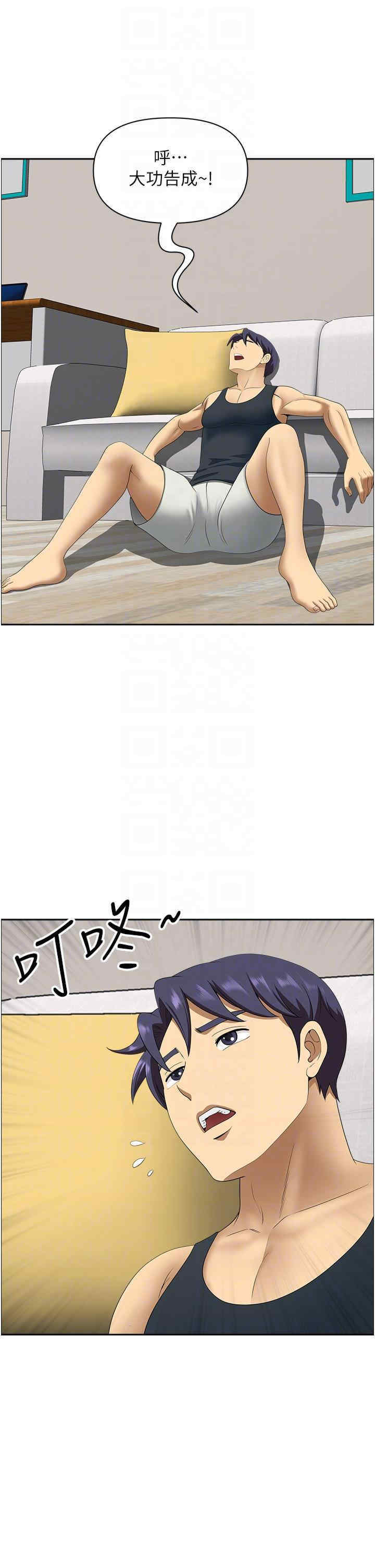 第24张