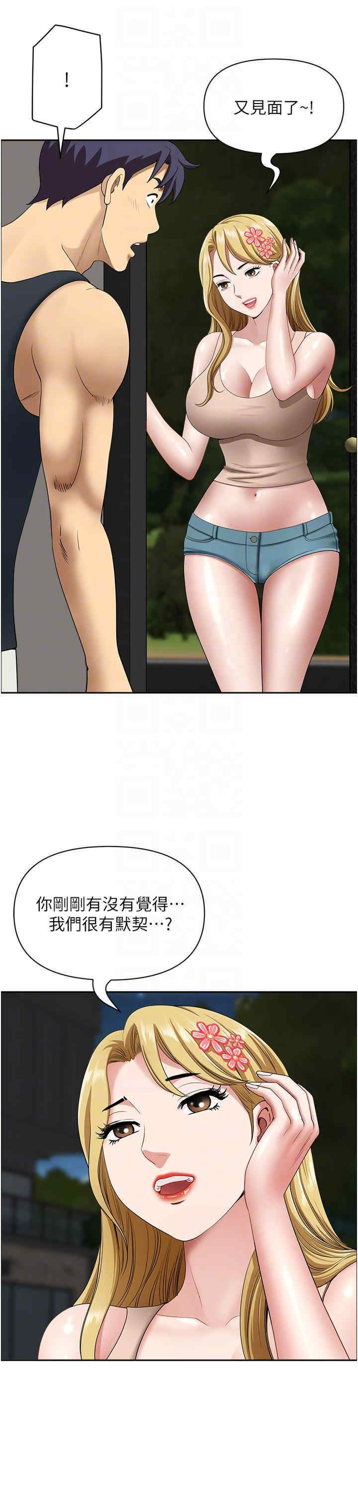 第26张