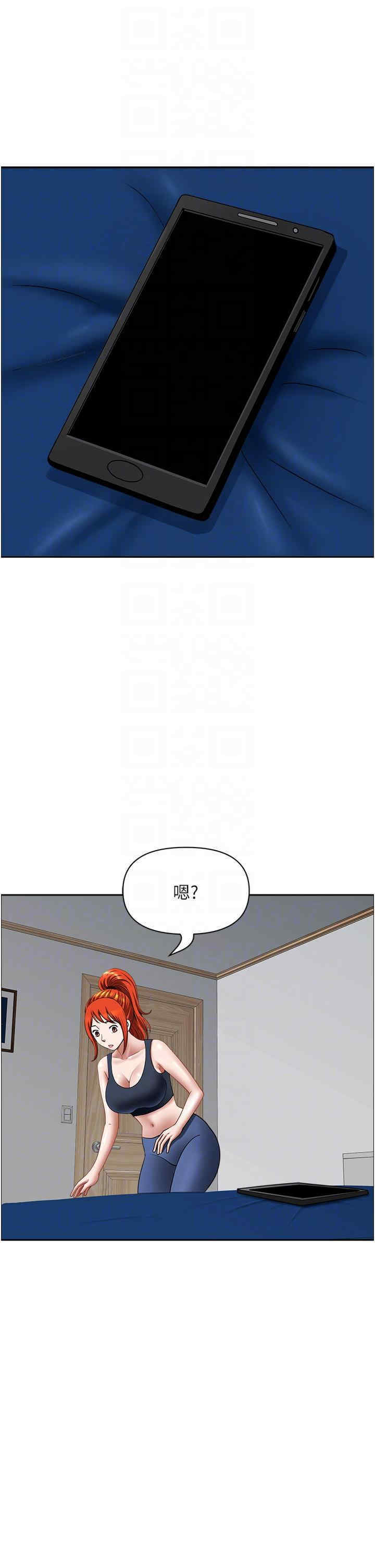 第28张