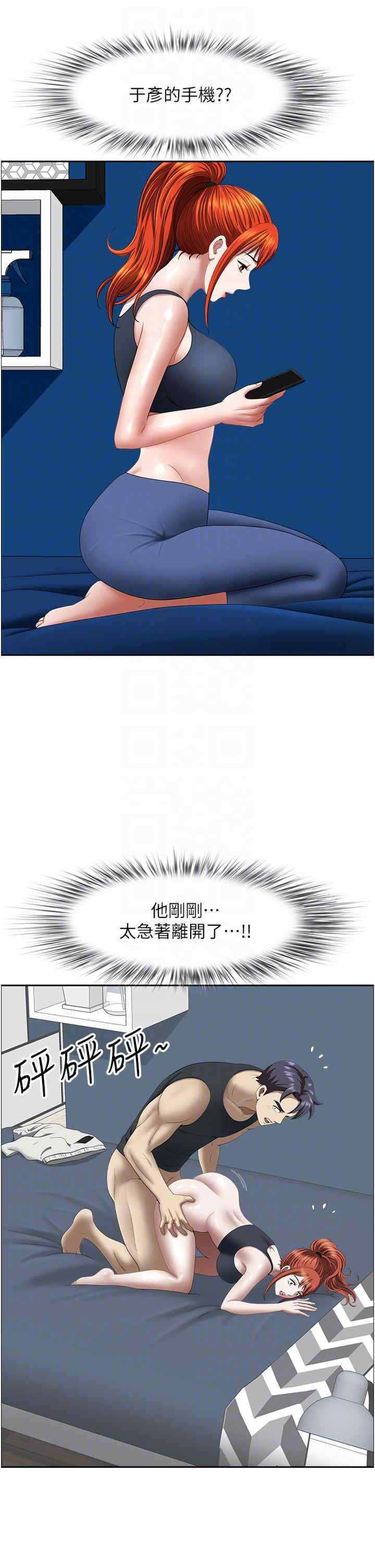 第30张