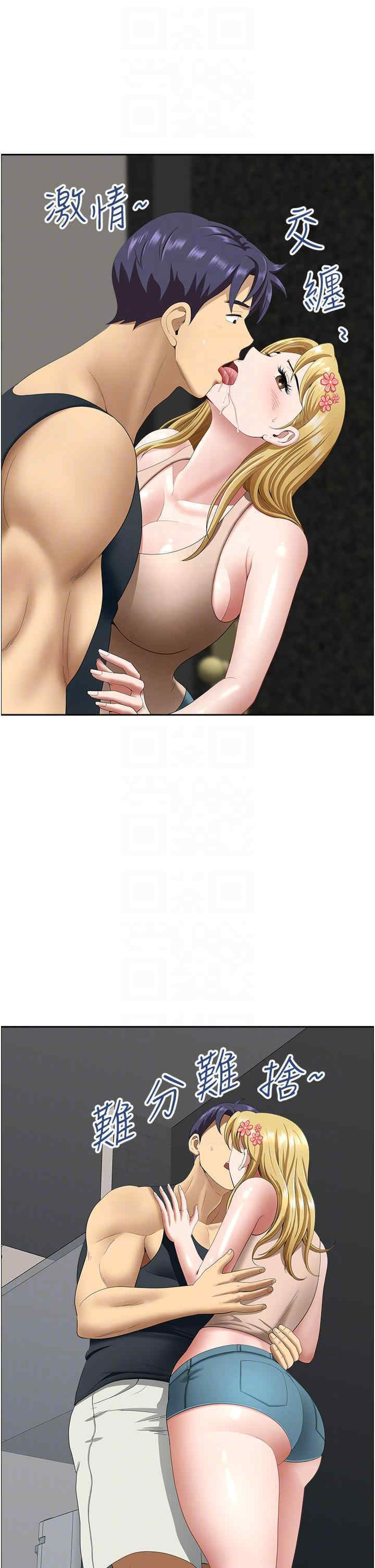 第32张