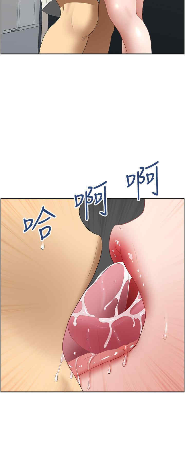 第33张