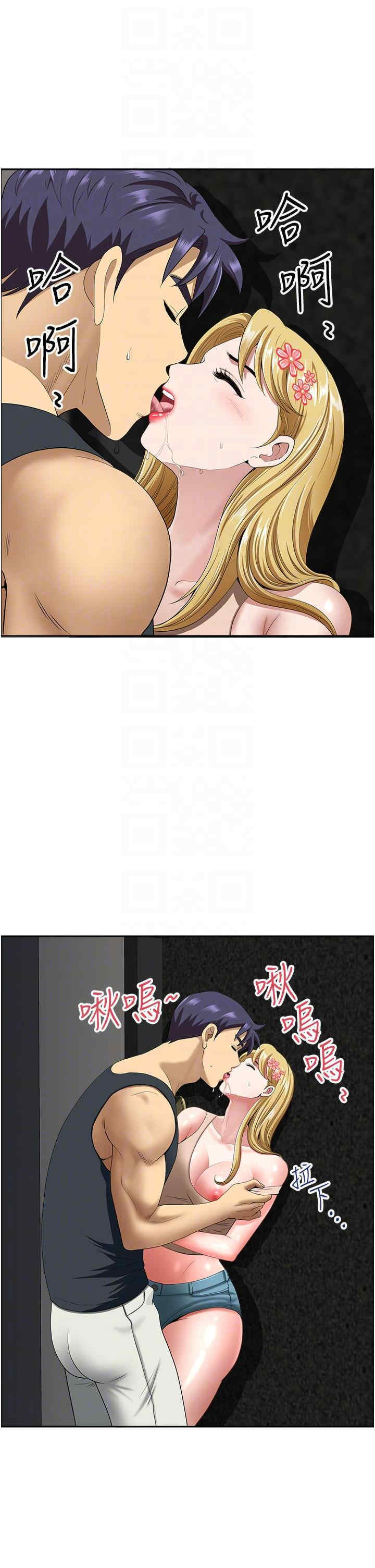 第34张
