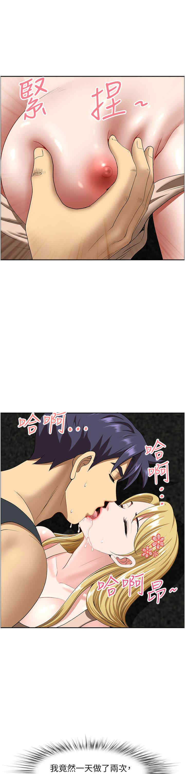 第36张