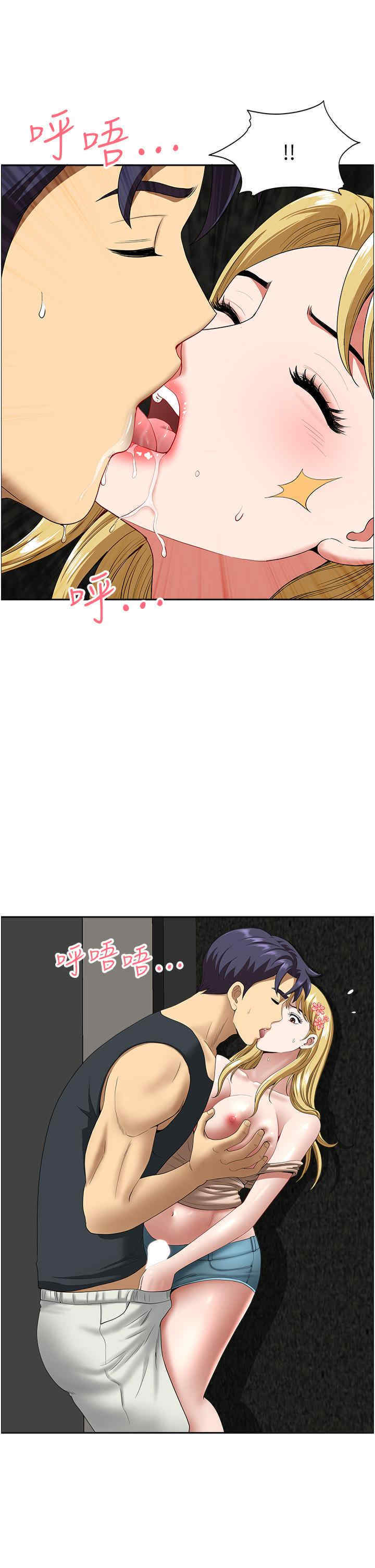 第42张