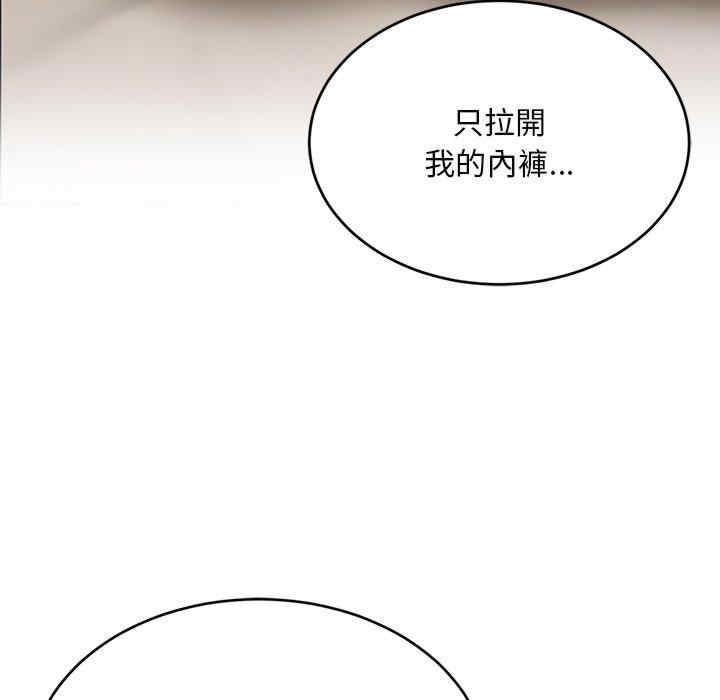 第86张