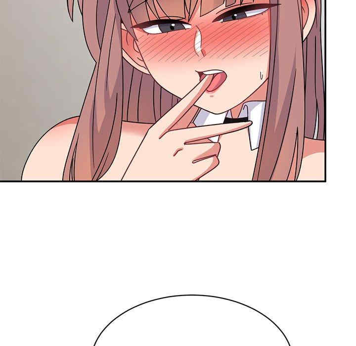 第97张