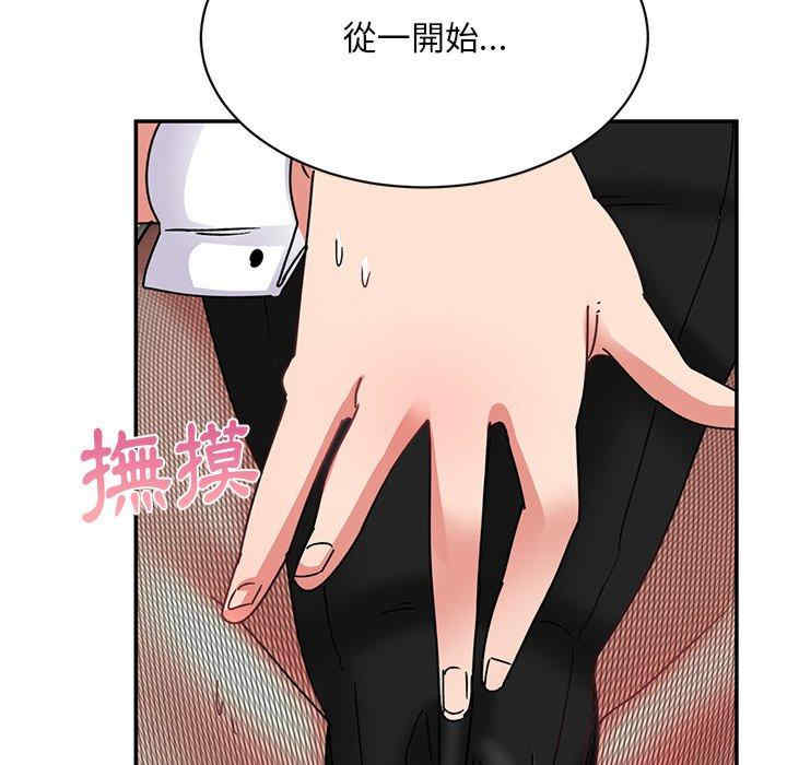 第101张