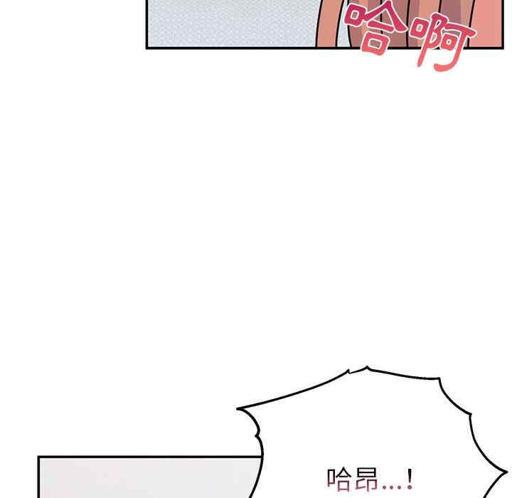 第119张