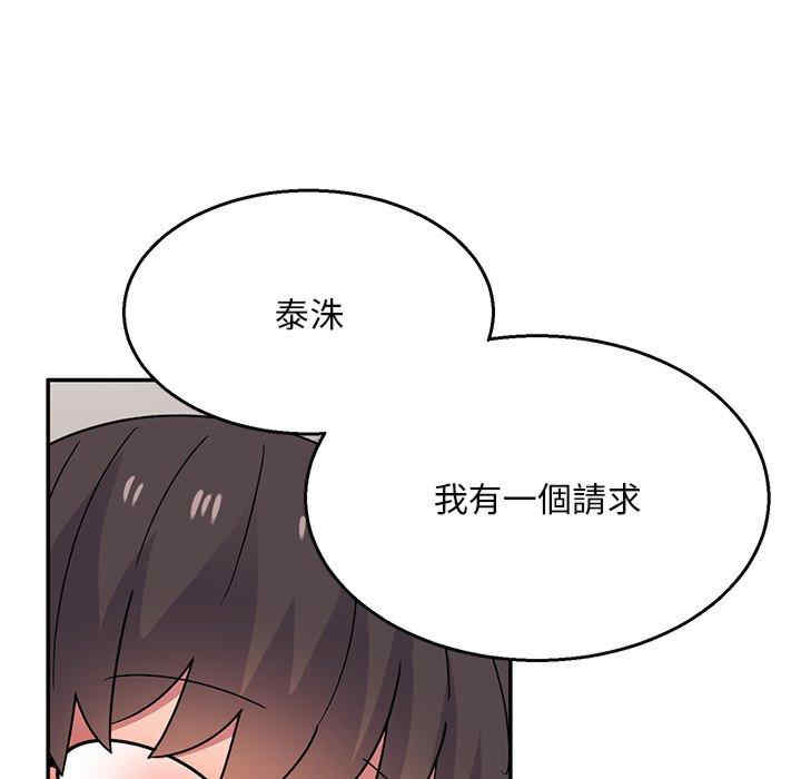 第128张
